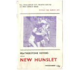 Featherstone v New Hunslet 1978