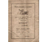 Hunslet v Leeds 1938